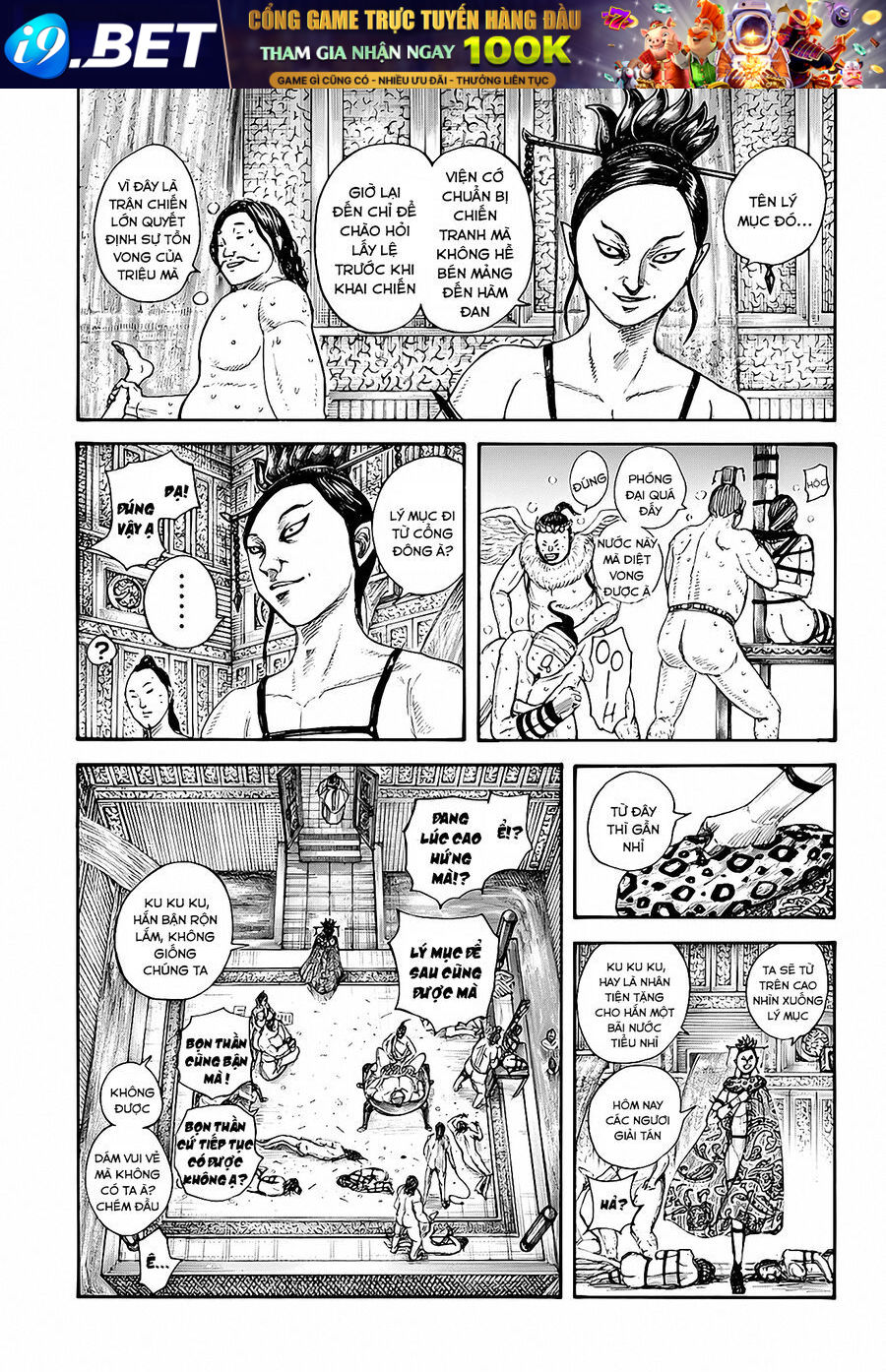 Vương Giả Thiên Hạ [Chap 838-855]