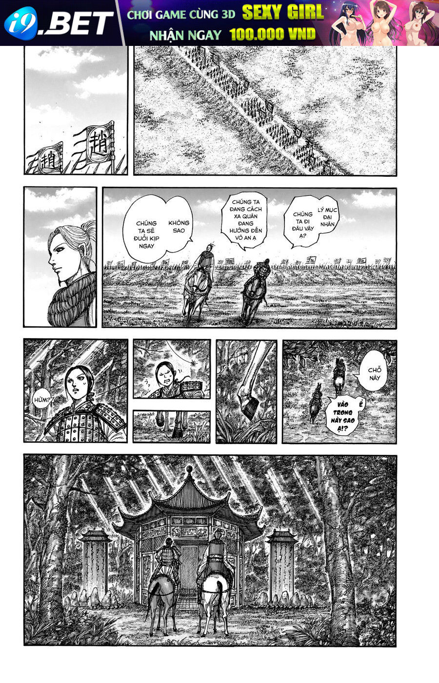 Vương Giả Thiên Hạ [Chap 838-855]