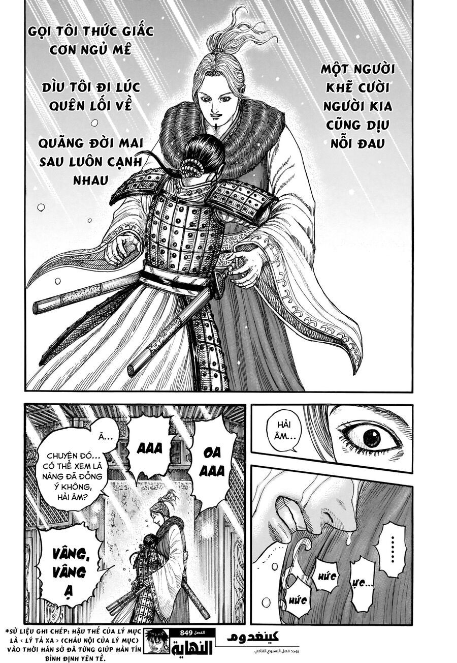 Vương Giả Thiên Hạ [Chap 838-855]