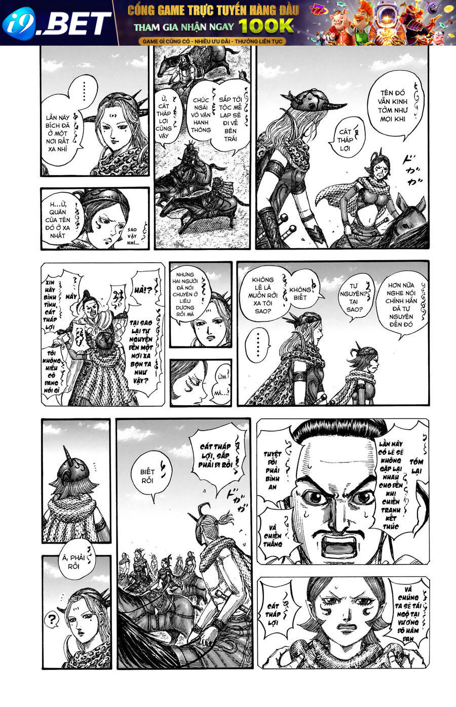 Vương Giả Thiên Hạ [Chap 838-855]