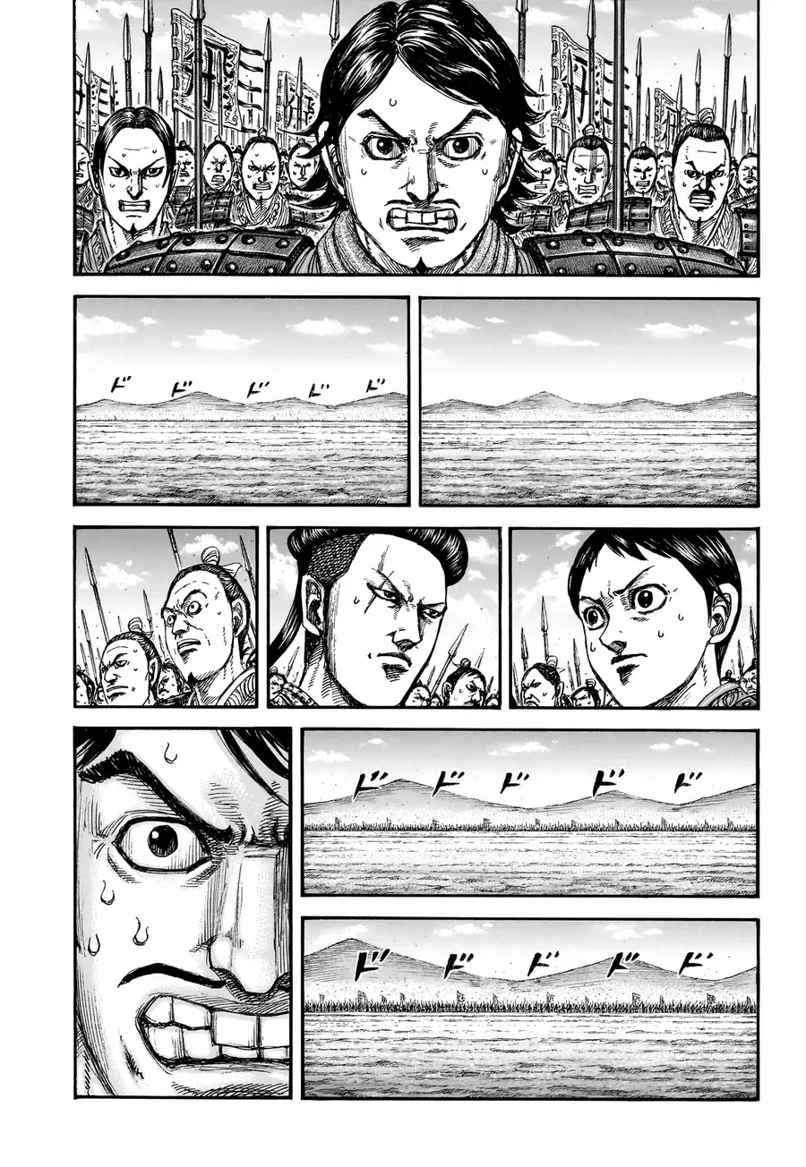 Vương Giả Thiên Hạ [Chap 838-855]