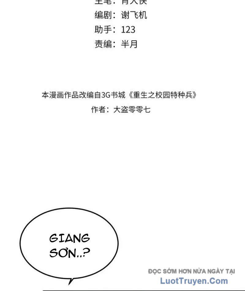 Đặc Chủng Trùng Sinh Về Thời Trung Học [Chap 15-16]