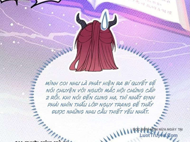 Sau Khi Ta Biến Thành Quái Vật Xúc Tu Các Cô Ấy Càng Điên Cuồng Hơn! [Chap 40-42]