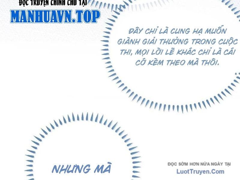 Sau Khi Ta Biến Thành Quái Vật Xúc Tu Các Cô Ấy Càng Điên Cuồng Hơn! [Chap 40-42]