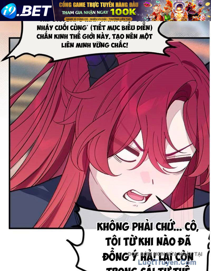 Sau Khi Ta Biến Thành Quái Vật Xúc Tu Các Cô Ấy Càng Điên Cuồng Hơn! [Chap 40-42]