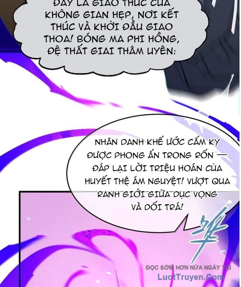 Sau Khi Ta Biến Thành Quái Vật Xúc Tu Các Cô Ấy Càng Điên Cuồng Hơn! [Chap 40-42]