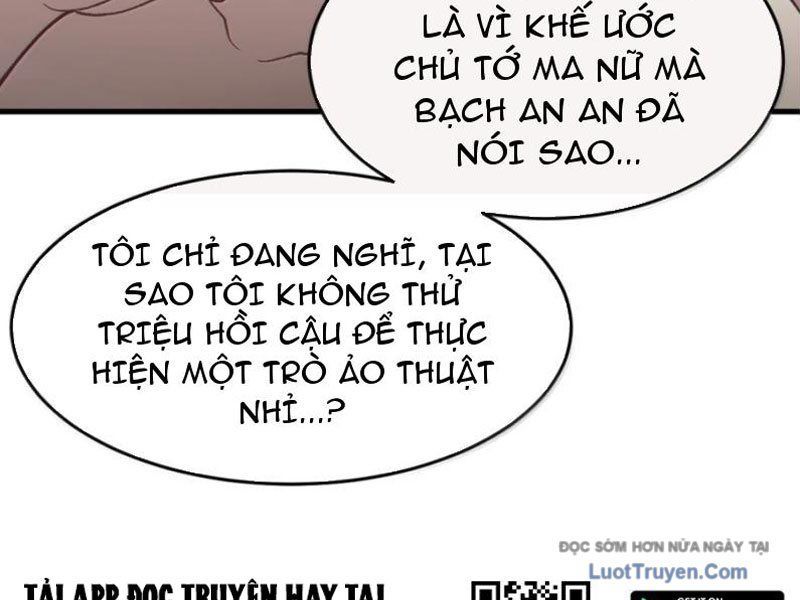 Sau Khi Ta Biến Thành Quái Vật Xúc Tu Các Cô Ấy Càng Điên Cuồng Hơn! [Chap 40-42]