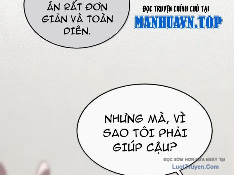 Sau Khi Ta Biến Thành Quái Vật Xúc Tu Các Cô Ấy Càng Điên Cuồng Hơn! [Chap 40-42]