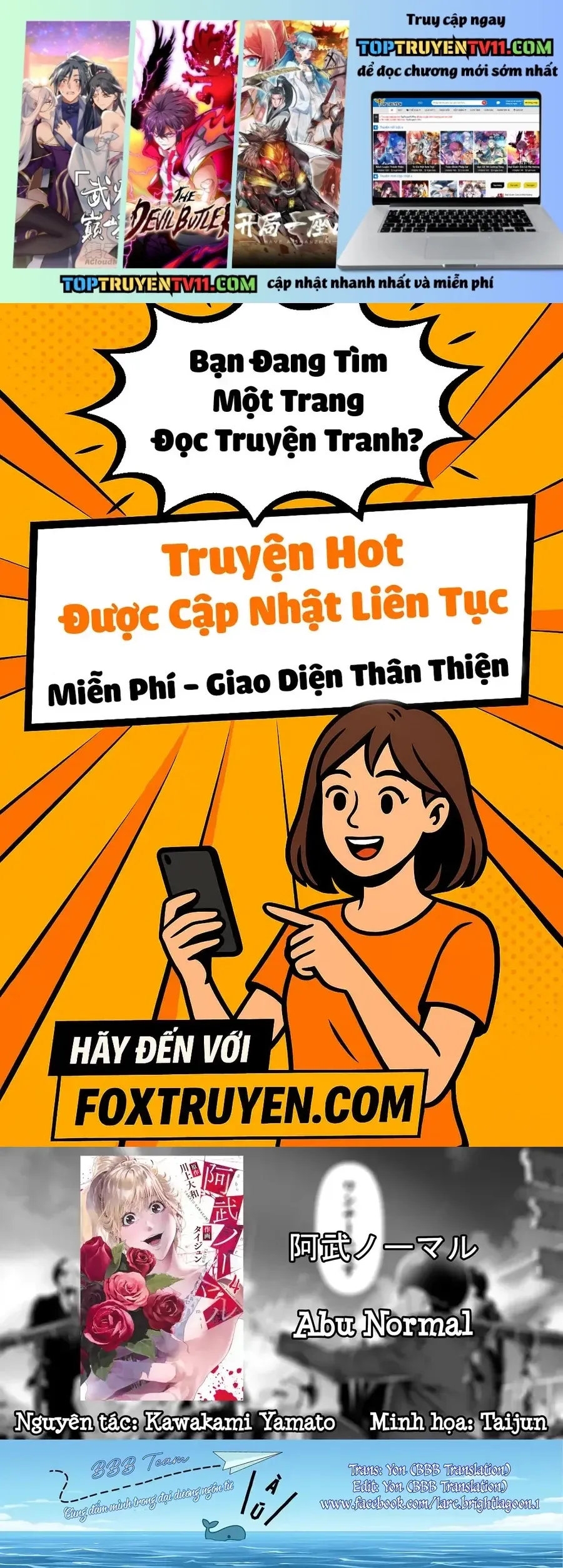 Abu Normal Chap 30 - Next Chap 31