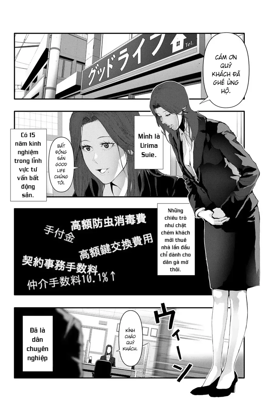 Abu Normal Chap 30 - Next Chap 31