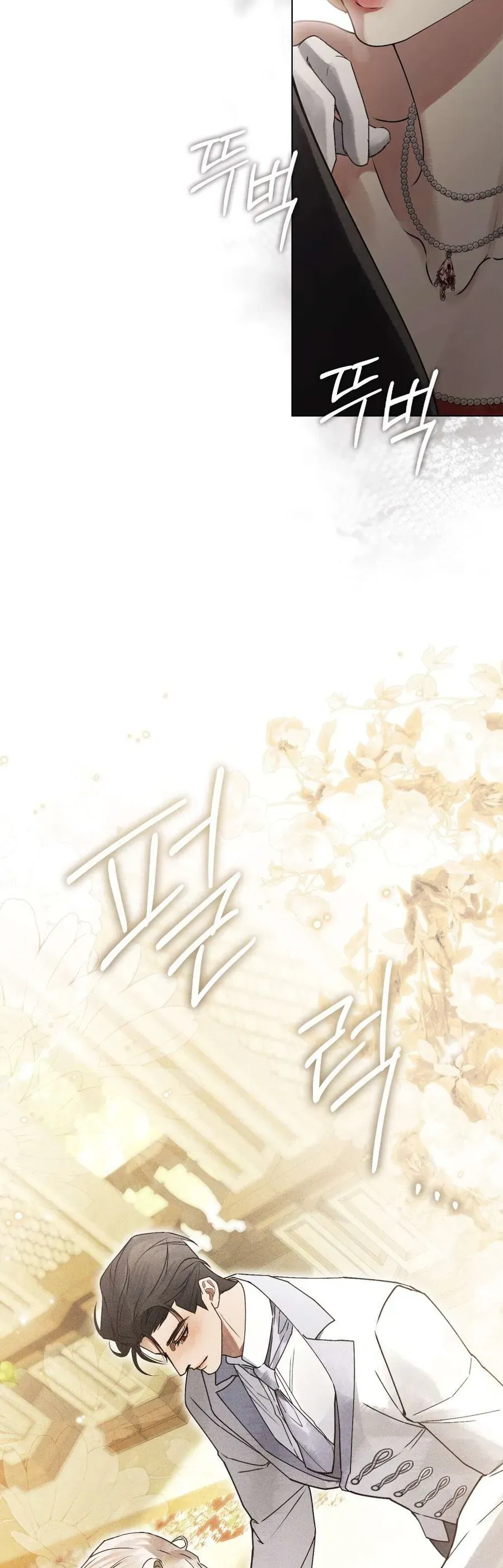 Người Chồng Độc Ác [Chap 20]