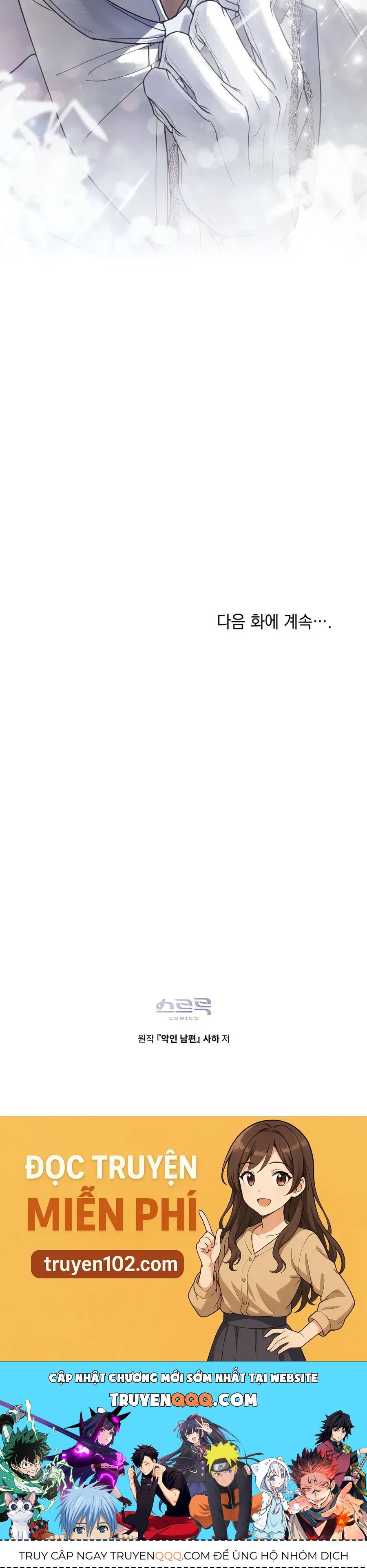 Người Chồng Độc Ác [Chap 20]