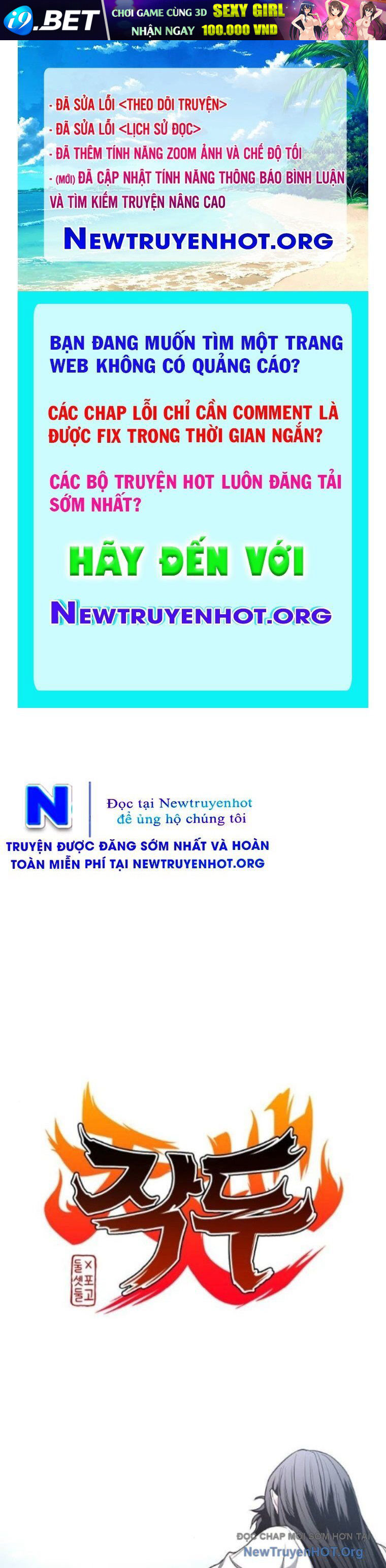 Kiếm Vương [Chap 58-74]