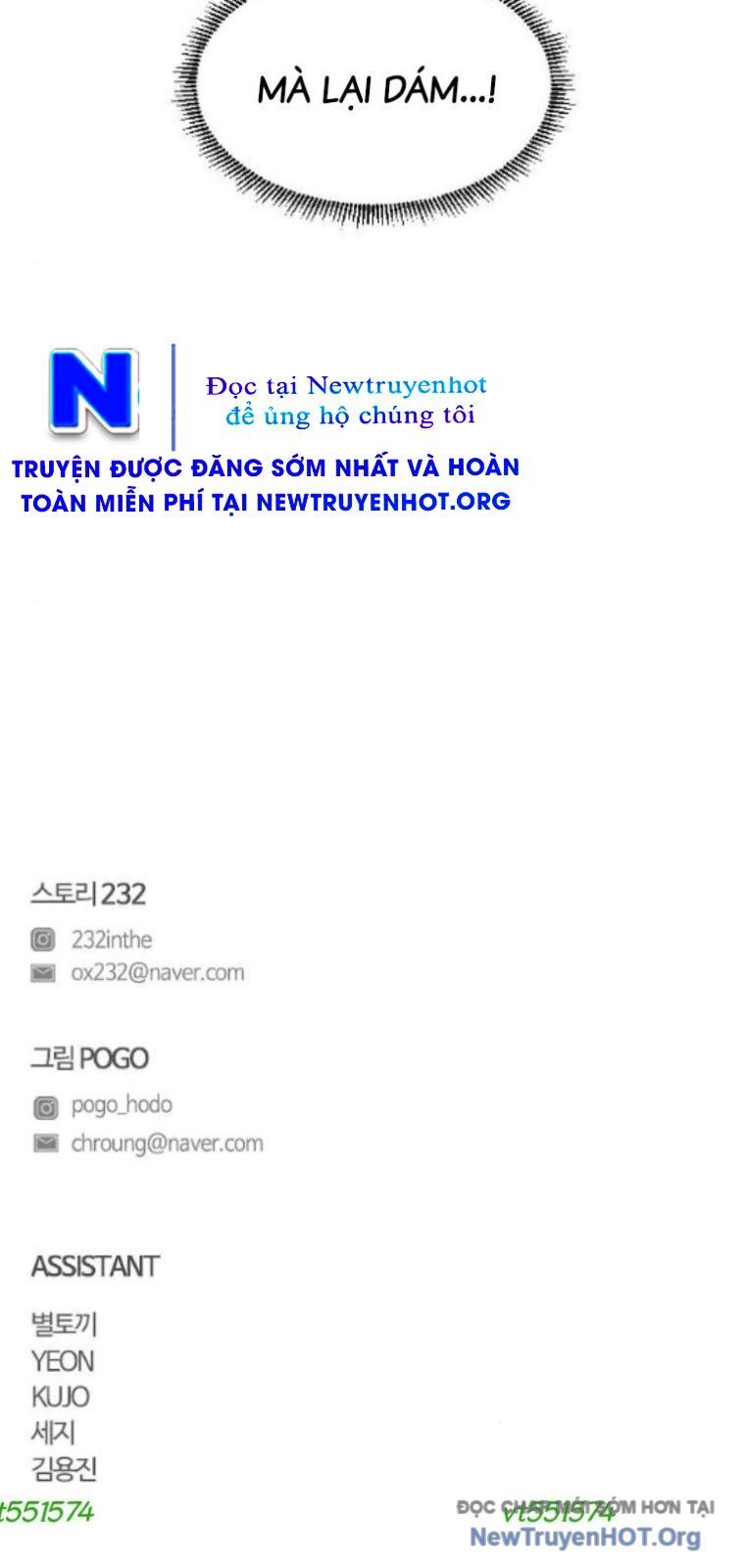 Kiếm Vương [Chap 58-74]