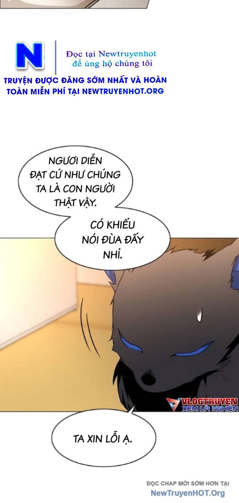 Kiếm Vương [Chap 58-74]