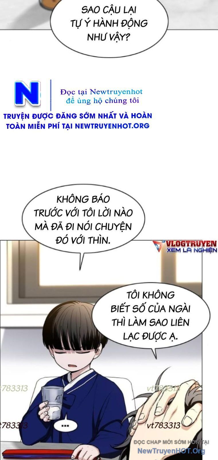 Kiếm Vương [Chap 58-74]