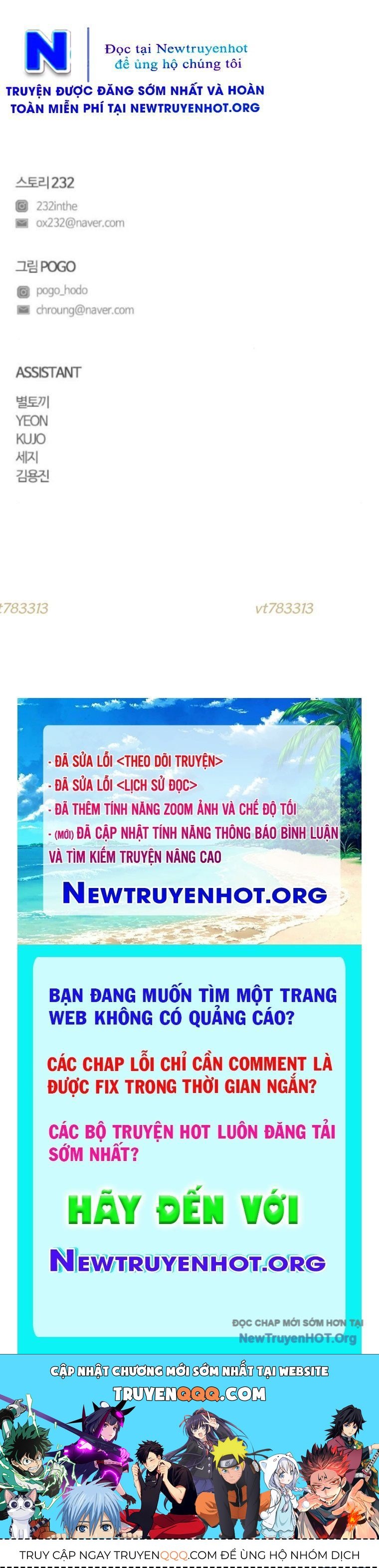 Kiếm Vương [Chap 58-74]