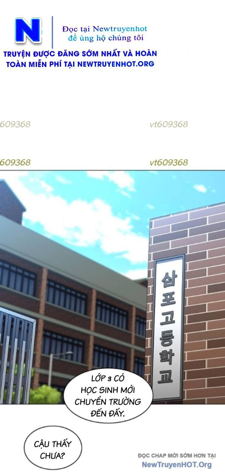 Kiếm Vương [Chap 58-74]