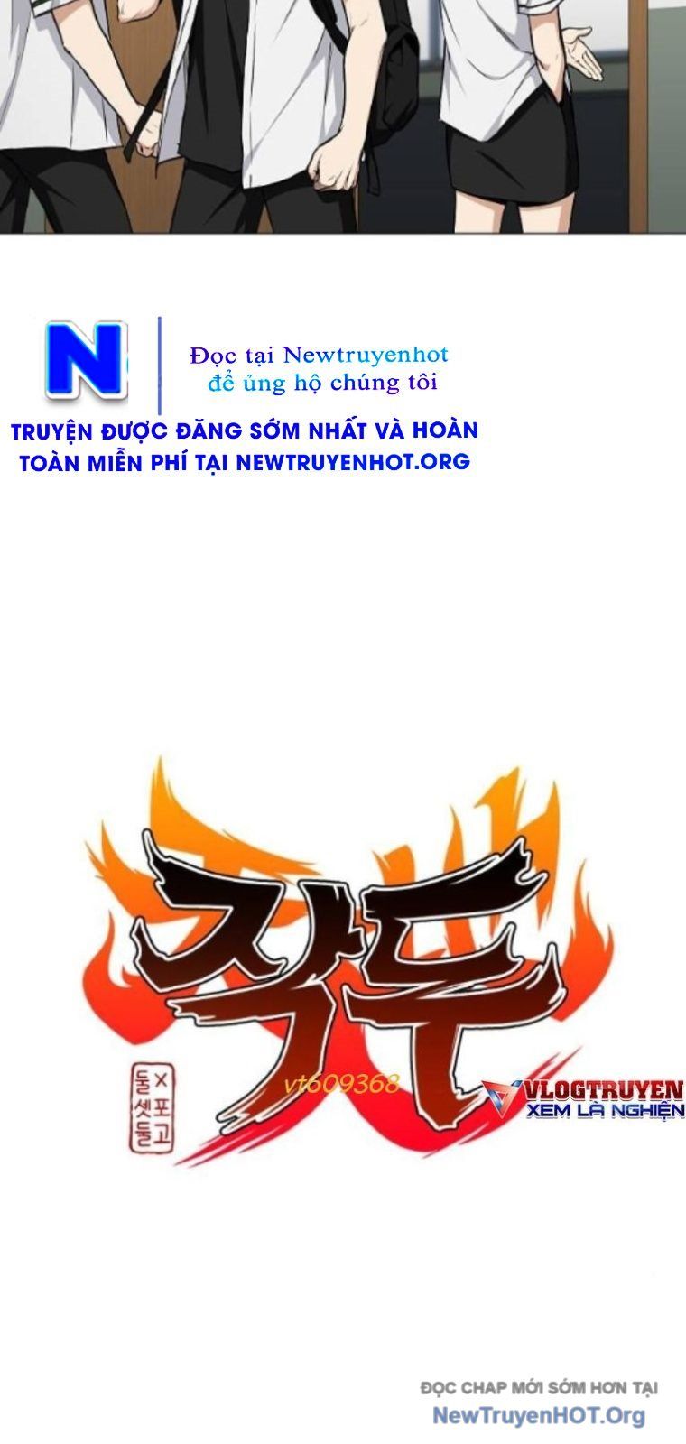 Kiếm Vương [Chap 58-74]