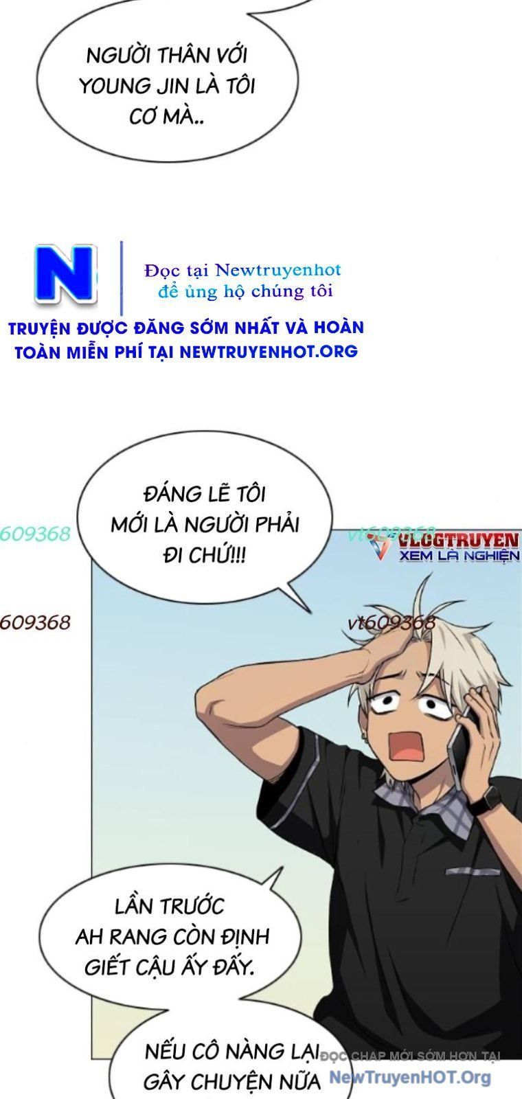 Kiếm Vương [Chap 58-74]