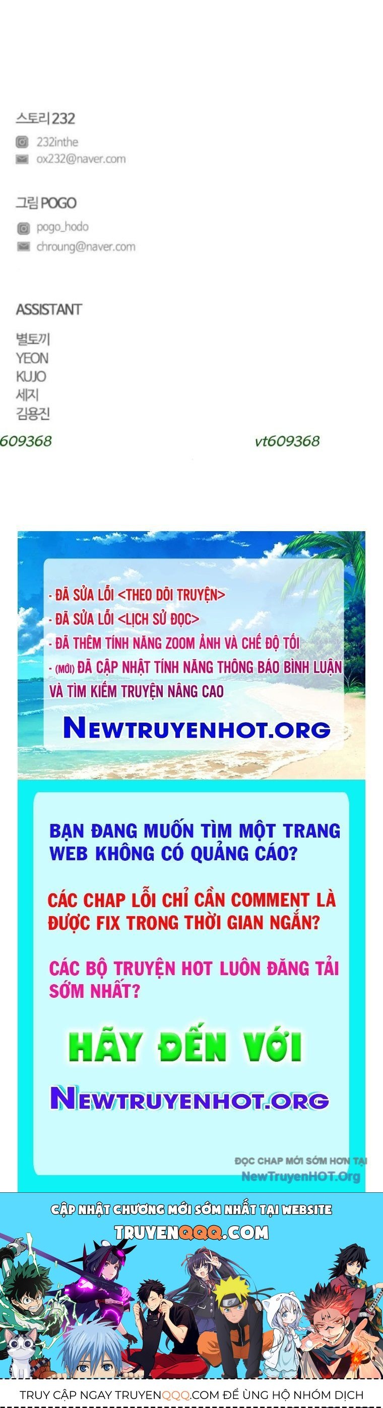 Kiếm Vương [Chap 58-74]