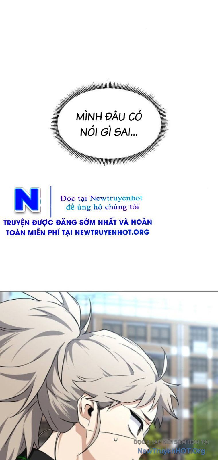 Kiếm Vương [Chap 58-74]