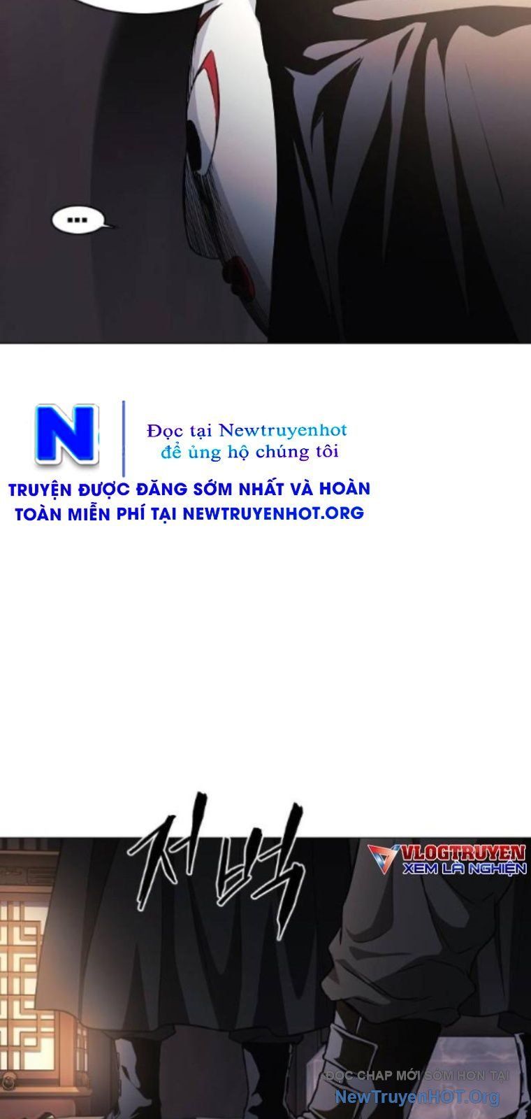 Kiếm Vương [Chap 58-74]