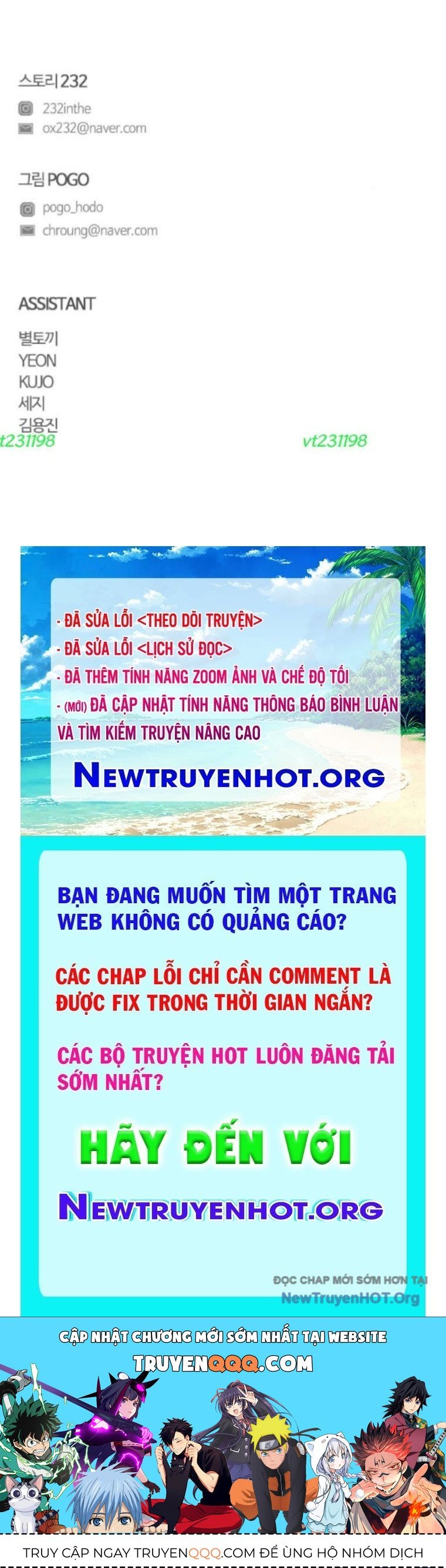 Kiếm Vương [Chap 58-74]