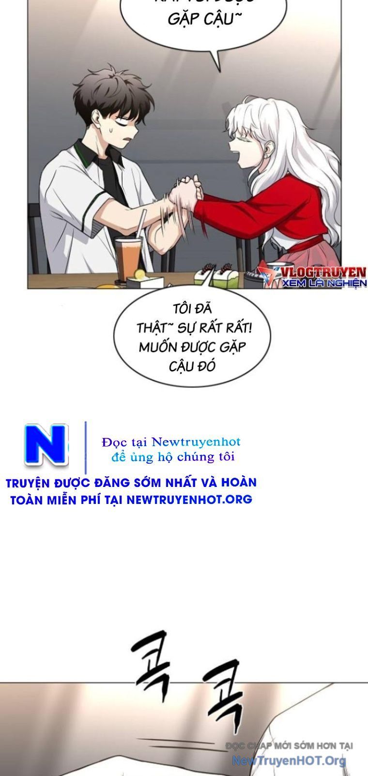 Kiếm Vương [Chap 58-74]