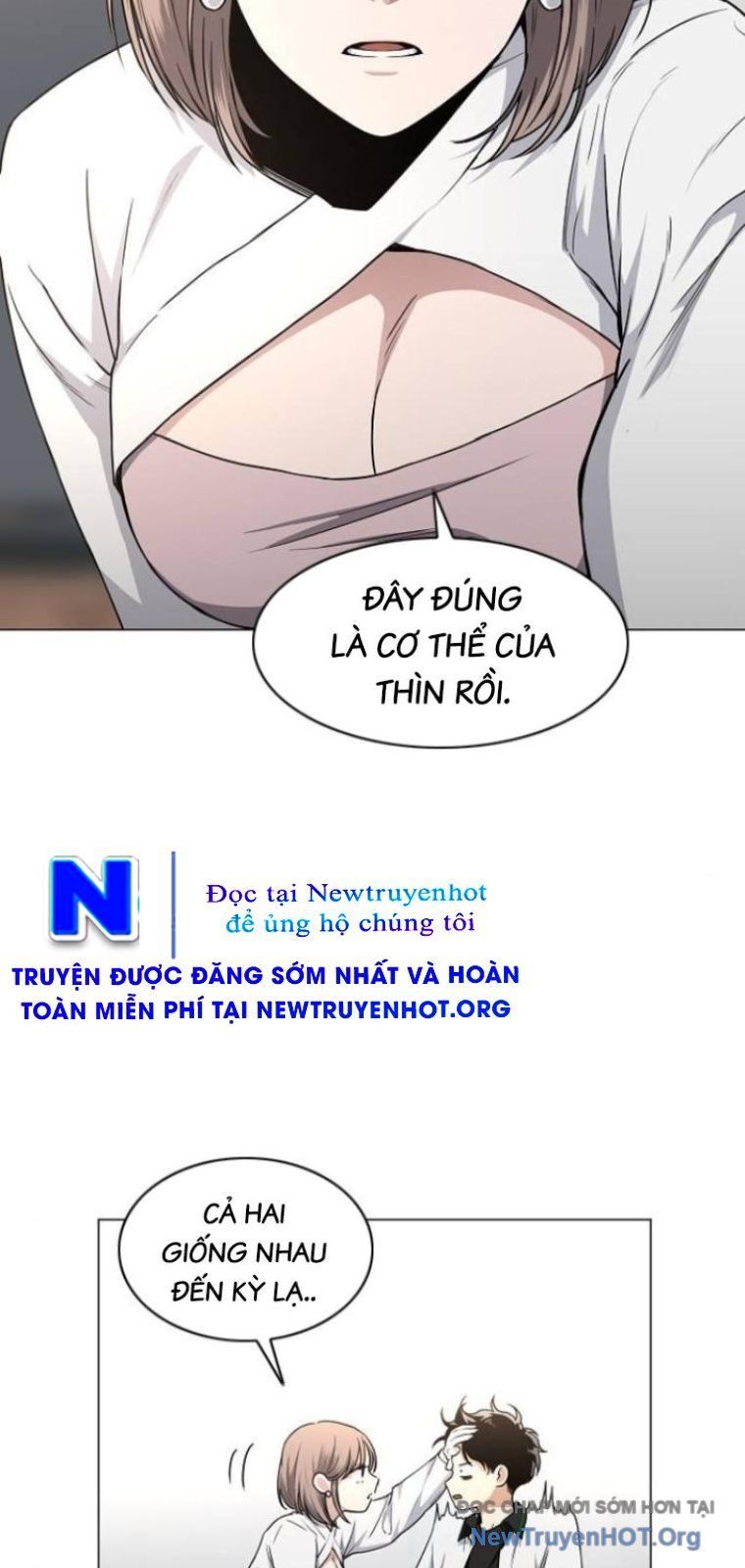 Kiếm Vương [Chap 58-74]