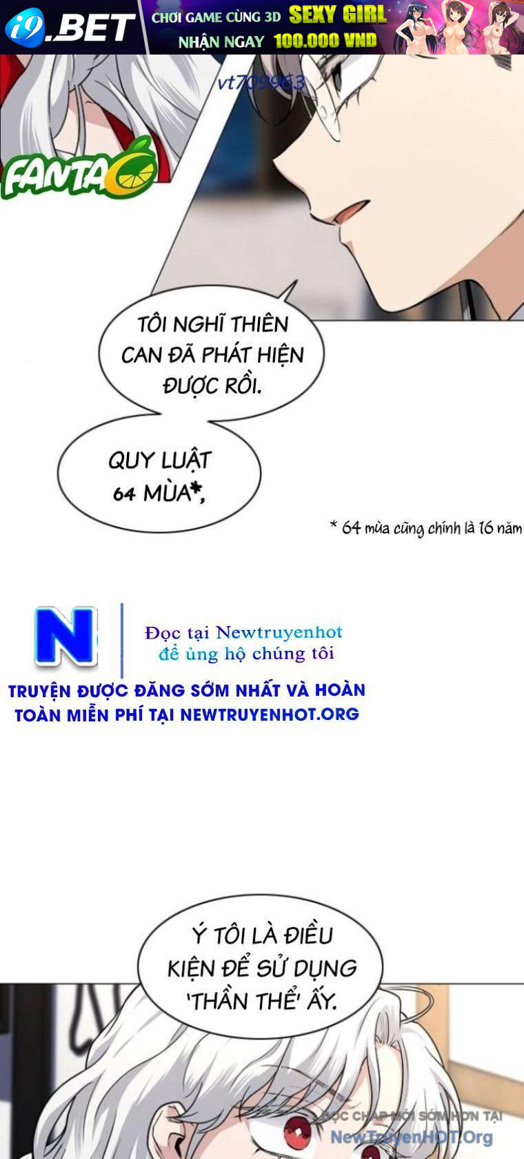 Kiếm Vương [Chap 58-74]