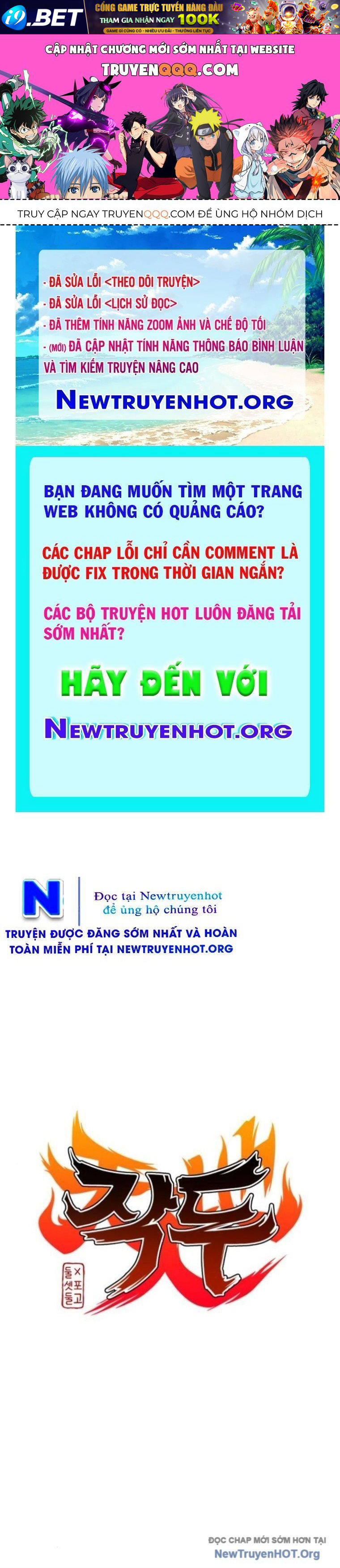 Kiếm Vương [Chap 58-74]