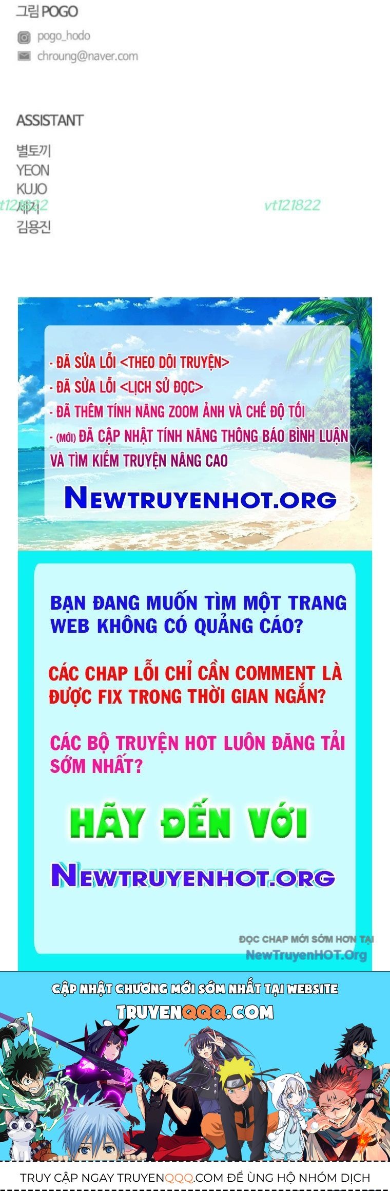 Kiếm Vương [Chap 58-74]