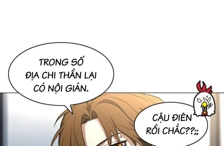 Kiếm Vương [Chap 58-74]