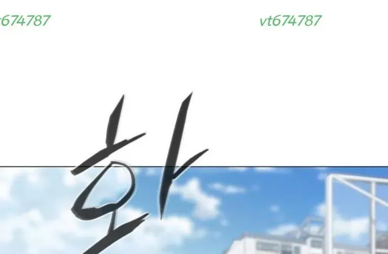 Kiếm Vương [Chap 58-74]