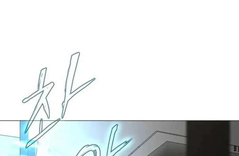 Kiếm Vương [Chap 58-74]