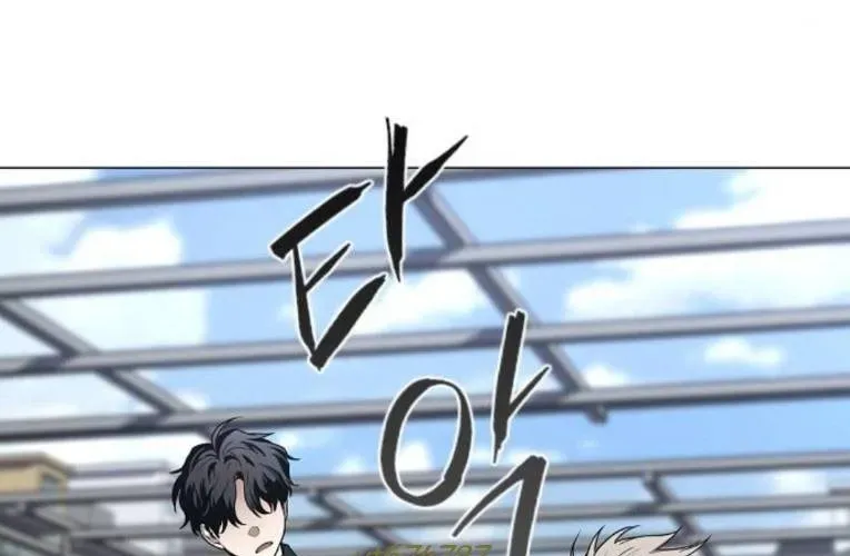 Kiếm Vương [Chap 58-74]