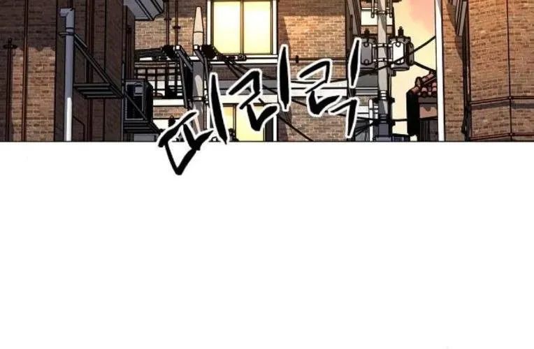 Kiếm Vương [Chap 58-74]