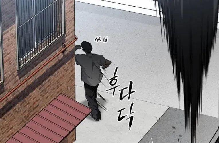 Kiếm Vương [Chap 58-74]