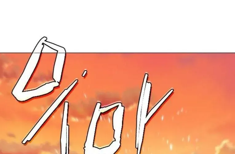 Kiếm Vương [Chap 58-74]