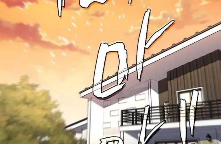 Kiếm Vương [Chap 58-74]