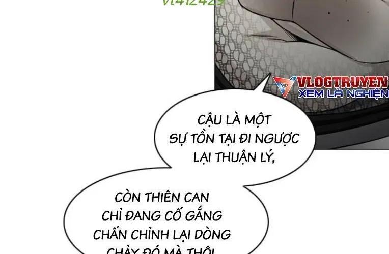 Kiếm Vương [Chap 58-74]
