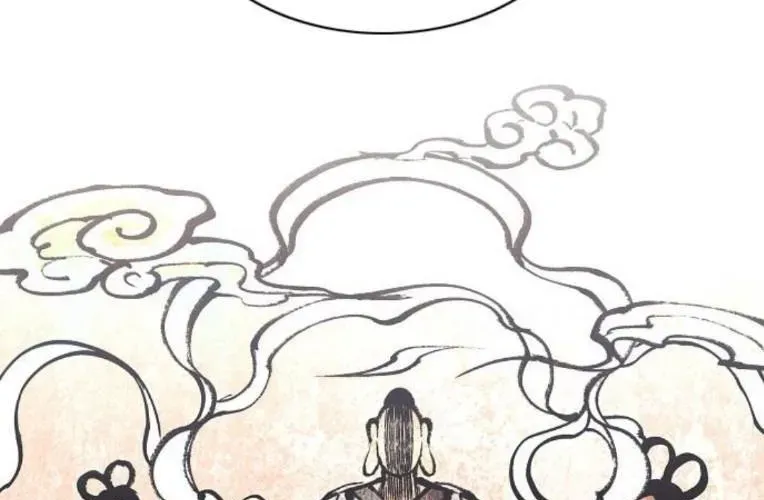 Kiếm Vương [Chap 58-74]