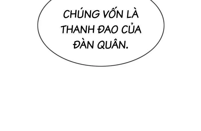 Kiếm Vương [Chap 58-74]