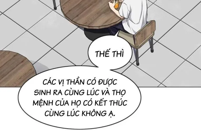 Kiếm Vương [Chap 58-74]