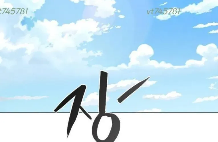 Kiếm Vương [Chap 58-74]