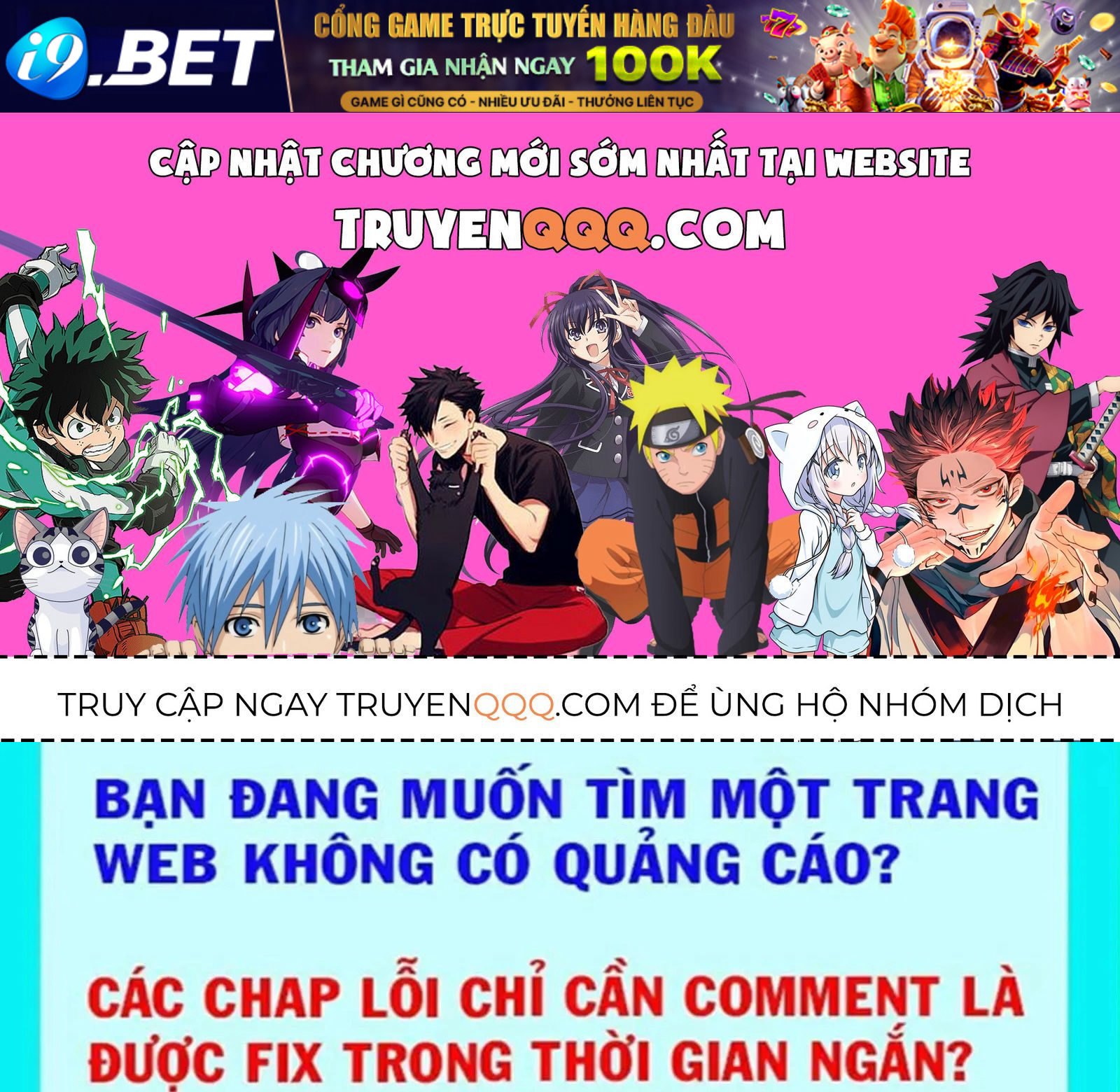 Kiếm Vương [Chap 58-74]