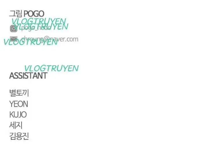 Kiếm Vương [Chap 58-74]