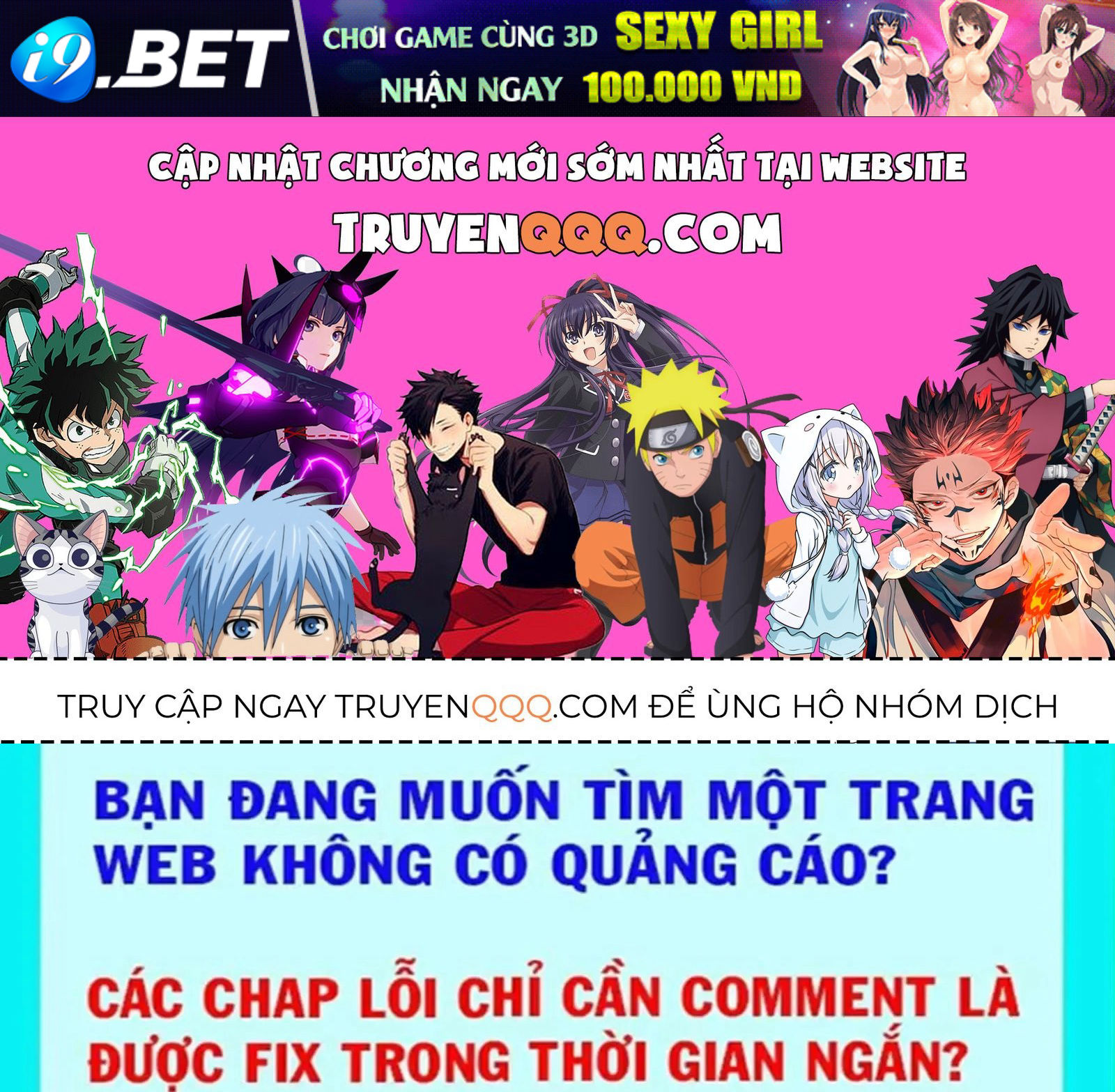 Kiếm Vương [Chap 58-74]
