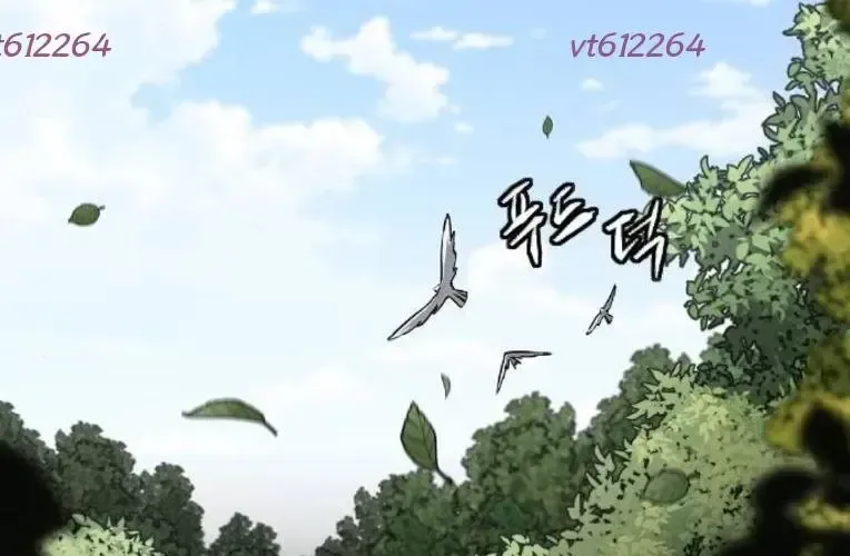 Kiếm Vương [Chap 58-74]